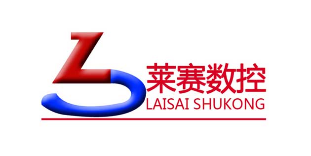 Jinan laisai CNC equipment co., LTD